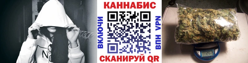 Купить закладку Новохопёрск Гашиш  АМФЕТАМИН  APVP  БУТИРАТ  COCAIN  МАРИХУАНА  Мефедрон 