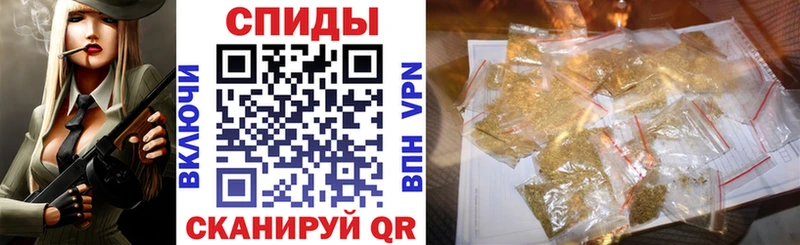 купить  сайты  Новохопёрск  Бутират 1.4BDO 
