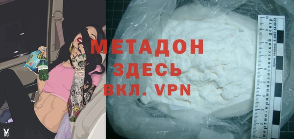 винт Богданович
