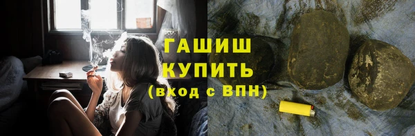 винт Богданович