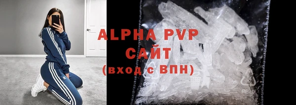 винт Богданович