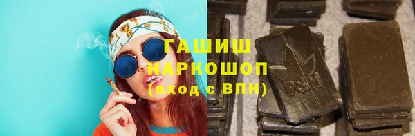винт Богданович