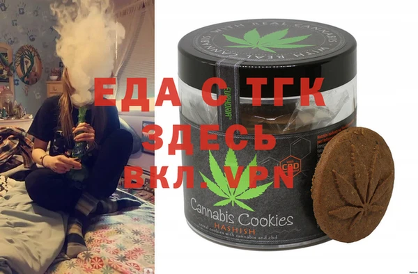 винт Богданович