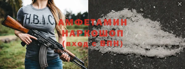 винт Богданович