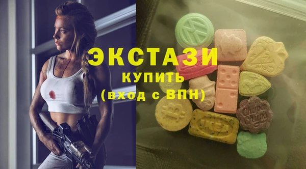 дмт Пролетарск