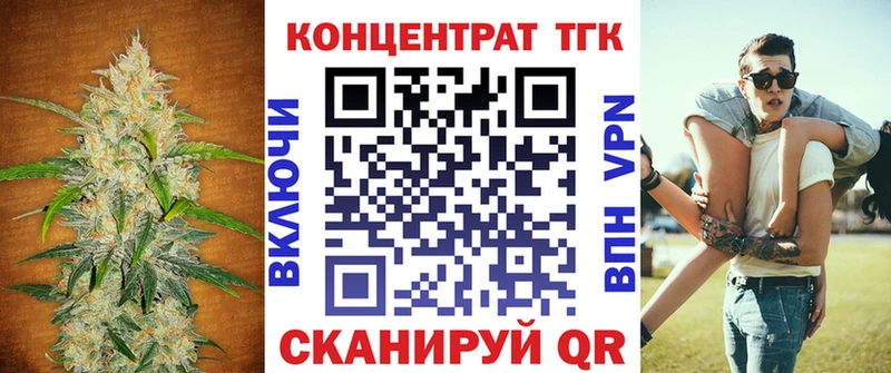 Дистиллят ТГК концентрат Новохопёрск