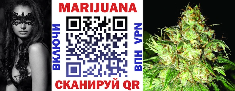 купить   MEGA зеркало  Канабис Ganja  Новохопёрск 